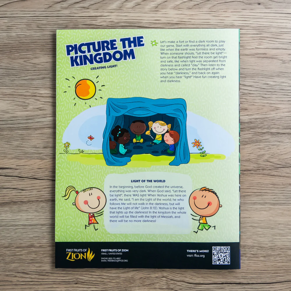 Hey, Torah Kids! (Student Lessons) - Image 3