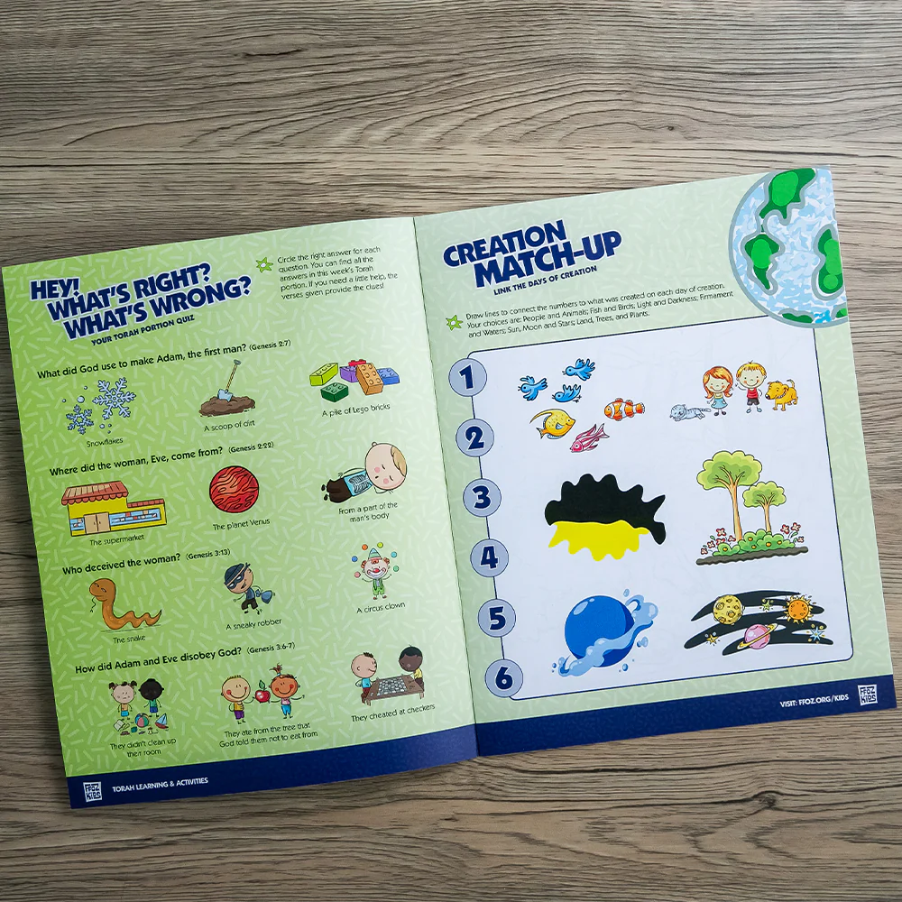 Hey, Torah Kids! (Student Lessons) - Image 4