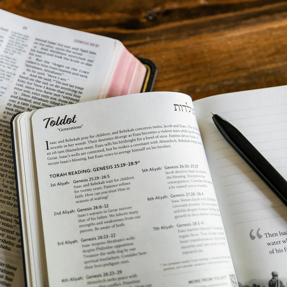 My Meditations Journal - Image 8