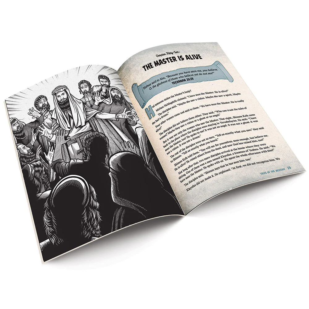 Tales of Messiah - Image 10