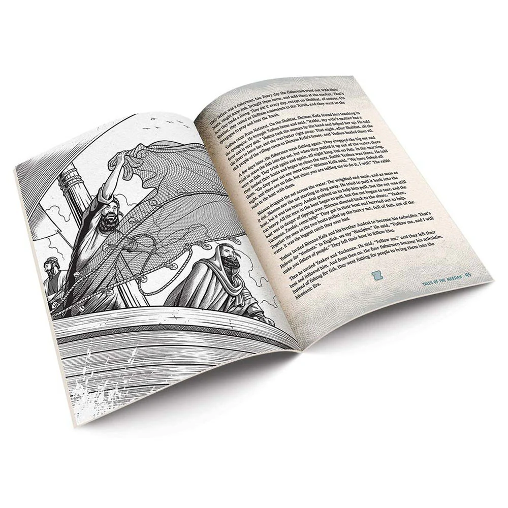 Tales of Messiah - Image 11