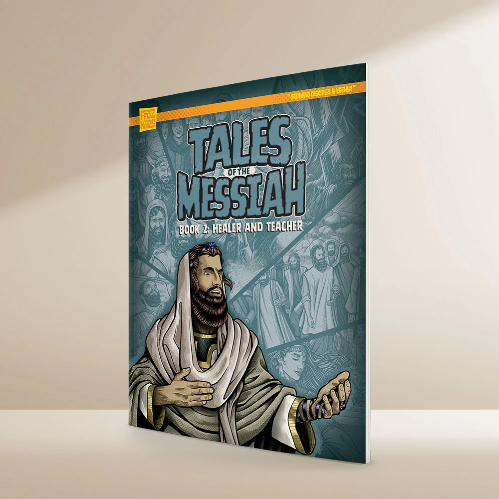 Tales of Messiah - Image 3