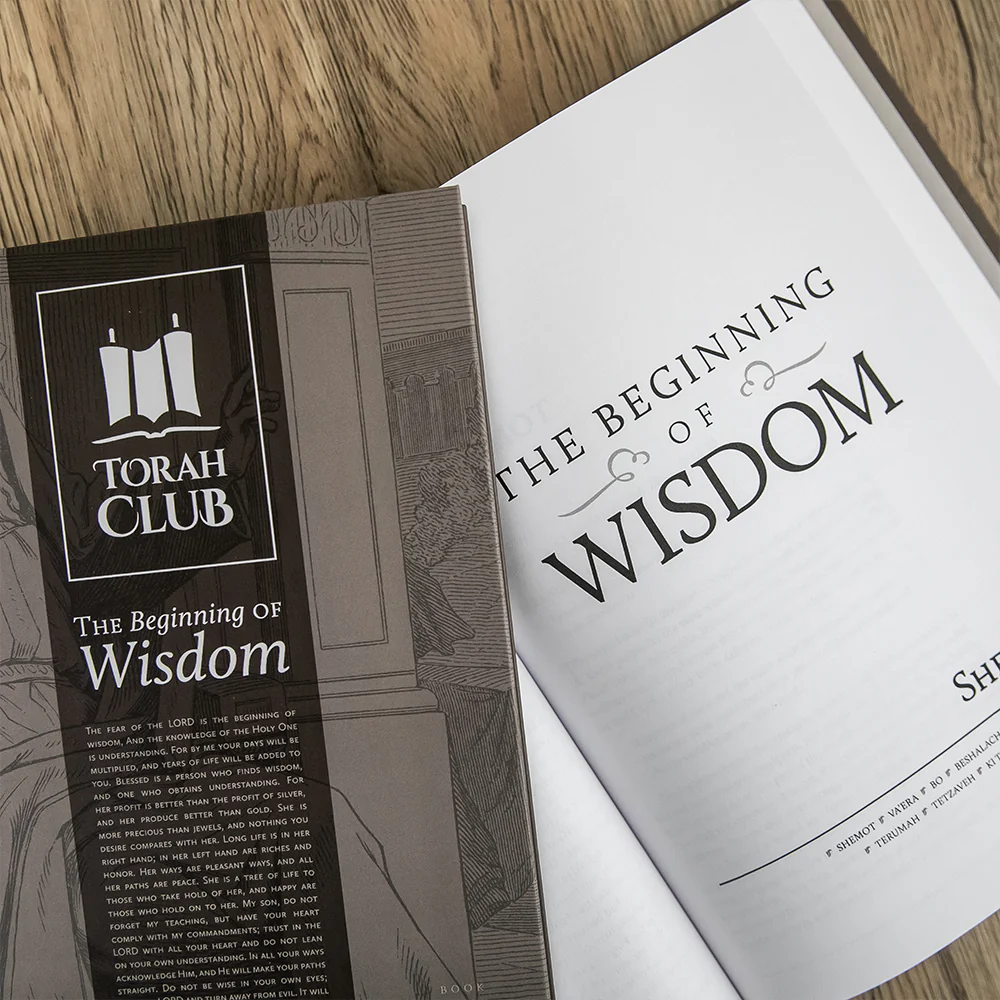 Torah Club: Beginning of Wisdom, Commentary Set + Audiobook - Image 4